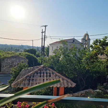Dimitras Cosy Lefkimmi (Corfu)