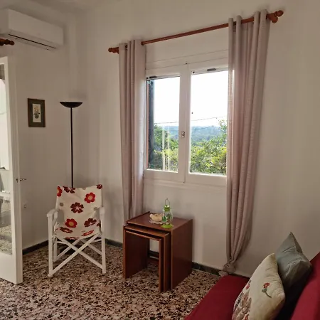 Holiday home Dimitras Cosy