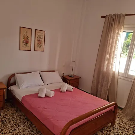 Dimitras Cosy Lefkimmi (Corfu)
